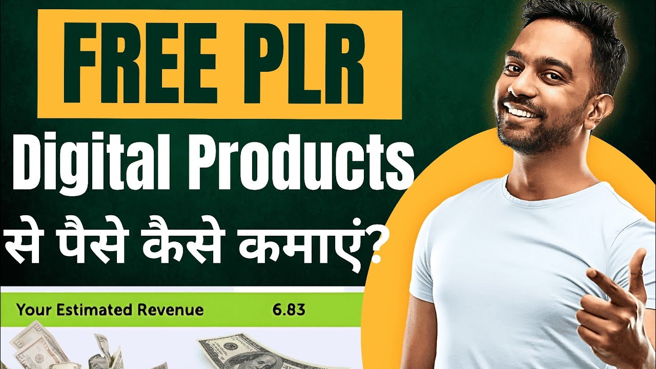 How To Make Money Using FREE PLR eBooks P (Step by Step Tutorial 2025 ...