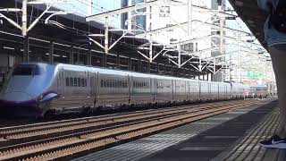 E3系2000番台+E2系1000番台(Magical Dream Shinkansen) やまびこ・つばさ137号 宇都宮発車