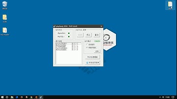 vue js 入门与实战 十一天课程day11 15 vue项目 将项目托管到Apache并启用Gzip压缩
