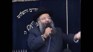 הרב בניהו - ישיבת החיים והשלום עטרת מרדכי של הרב מרדכי עטיה || ש"י ✔