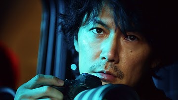 映画『SCOOP!』特報映像