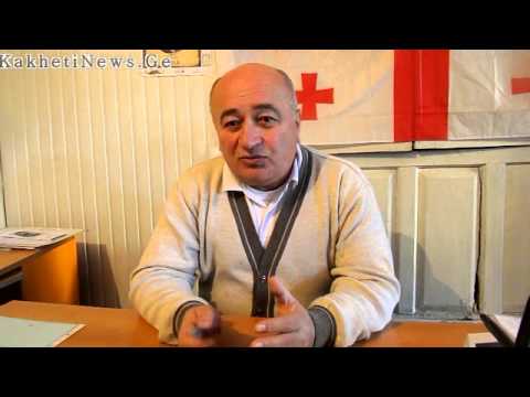 ცენტრალური თელავის სხვადასხვა ქუჩებზე გარე განთების სისტემებზე პრობლემაა