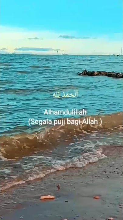 LIRIK - VIRAL Sholawat Allah Huma Ta Salam