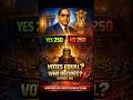 Article 100 Explained | Government, Opposition or Speaker? | Casting Vote Rule |#shorts