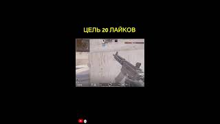 видео: ИГРАЕМ КС ГО 2 НА СТРИМЕ ЗАЛЕТАЙ ИГРАЕМ В НАПЫ-СОРЕВЫ картинка: ИГРАЕМ КС ГО 2 НА СТРИМЕ ЗАЛЕТАЙ ИГРАЕМ В НАПЫ-СОРЕВЫ