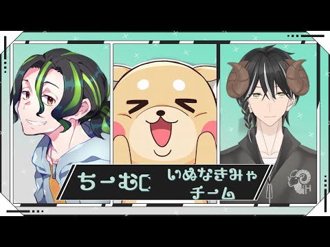 【Rust】これは俺がビックなるための物語外伝【コラボ】