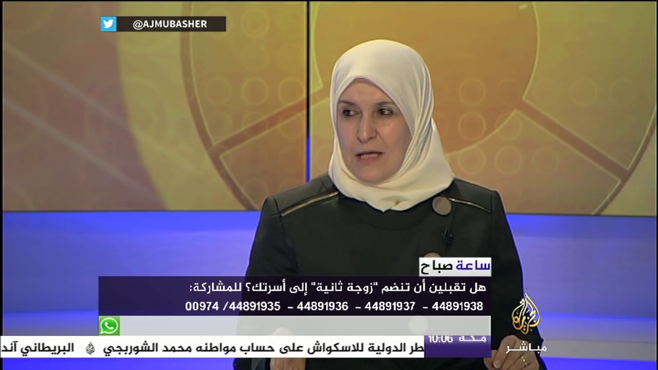 جدل لا يتوقف.. أيهما الأصل: التعدد أم الاكتفاء بواحدة؟