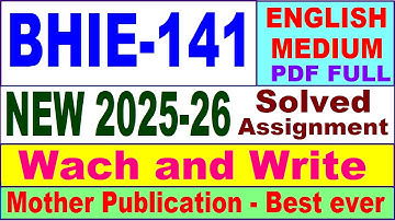 BHIE 141 solved assignment 2025-26 in English || bhie 141 solved assignment 2026 || ignou bhie141