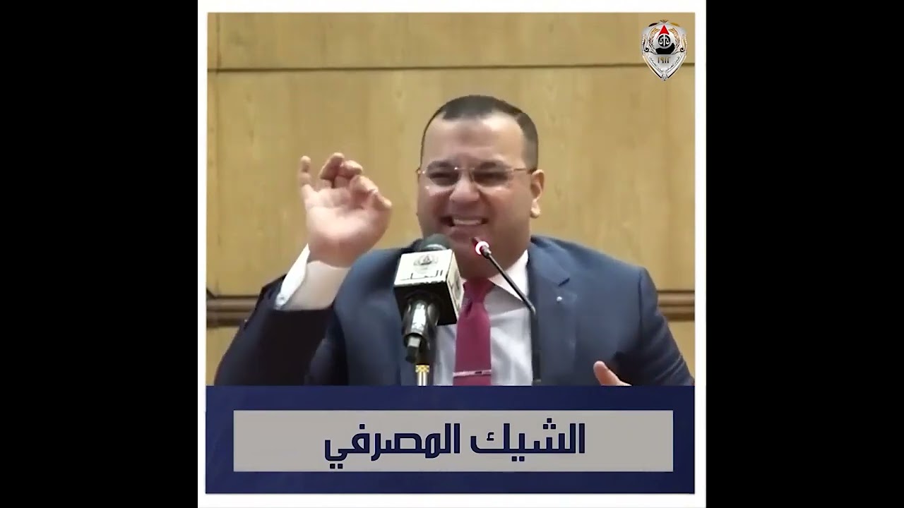 تعرف على أنواع الشيك في عشرة دقائق