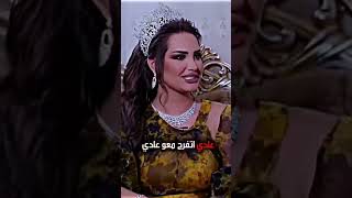 نزار الفارس فضيحه  كارثه 18+