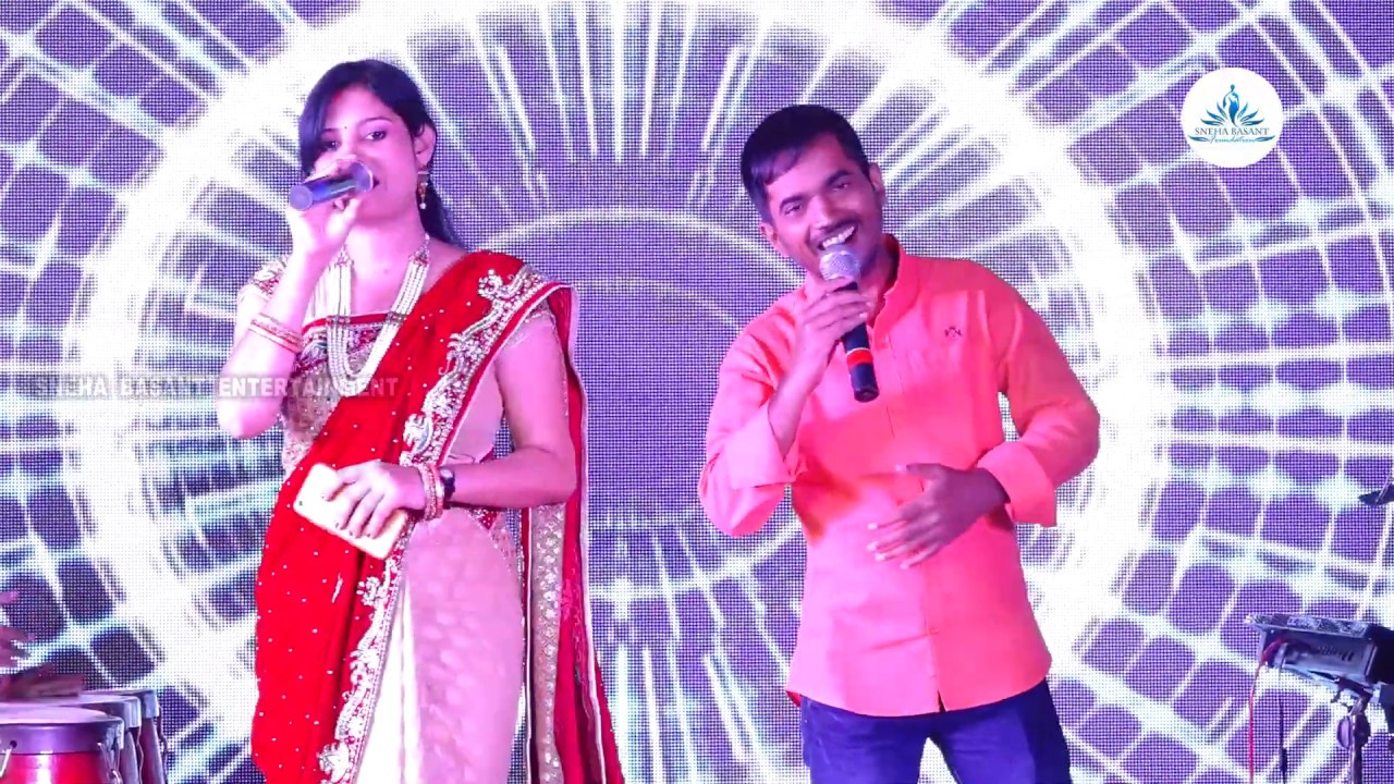 i-love-you-title-song-i-love-you-odia-film-song-kumar-bapi-shikha