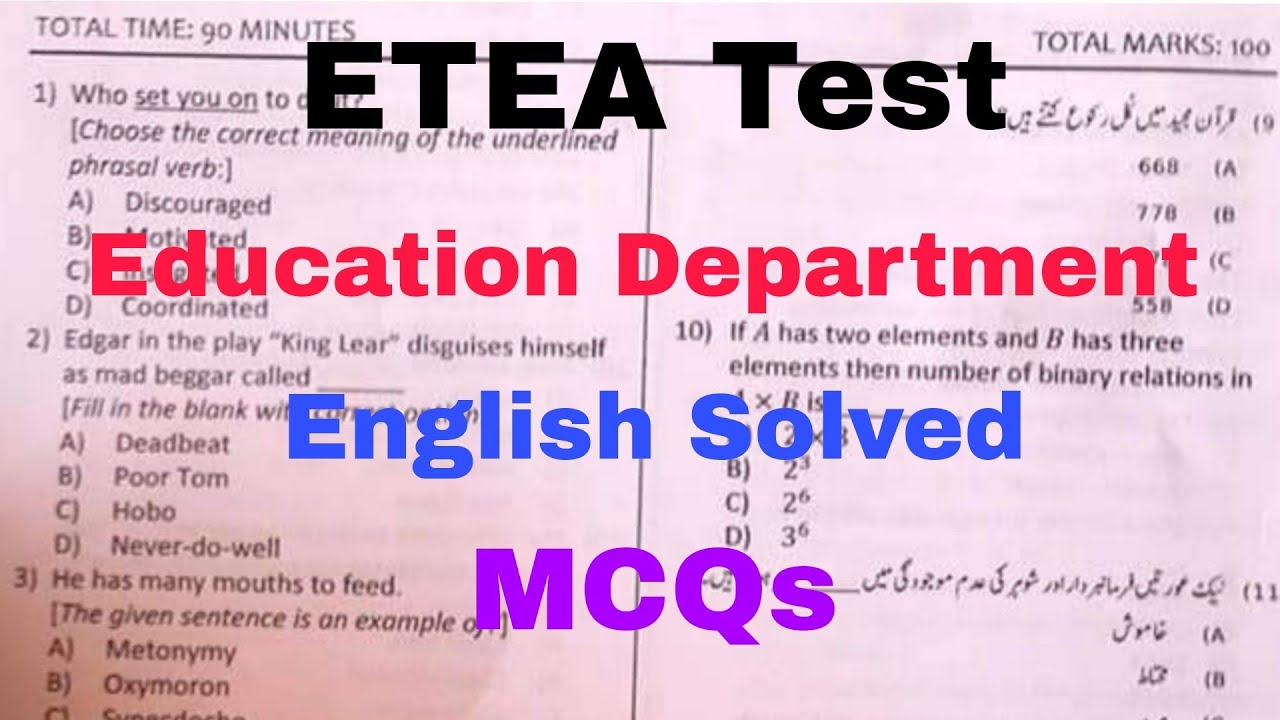 Elementary And Secondary Education Department KPK ETEA Test English Part Solved MCQs Teaching Jobs
