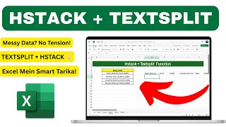 Split and Stack Data Using TEXTSPLIT + HSTACK in Excel | Excel में Code को Column में Convert करें