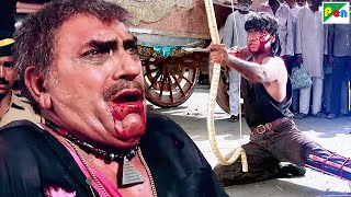 धनुष बाण से हुआ ताऊ का अंत - Ajay Devgn, Amrish Puri - Divya Shakti Movie Climax Scene