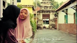 Sholawat Mubadalah-Aina Masrurin (PP. Nurul Ummah Kotagede)