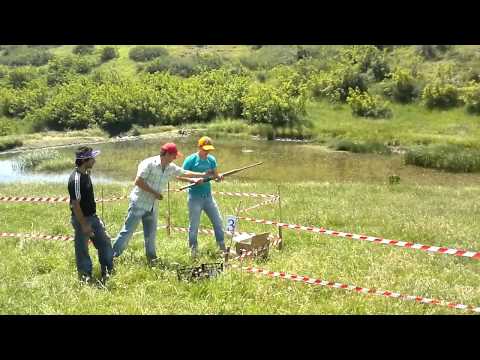 ბაზიერის შიდა ჩემპიონატი სპორტინგში