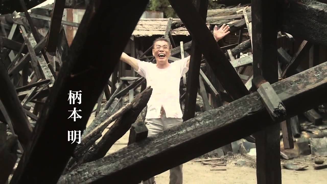 A Woman And War Official Trailer 13 戦争と一人の女 予告編1 Youtube