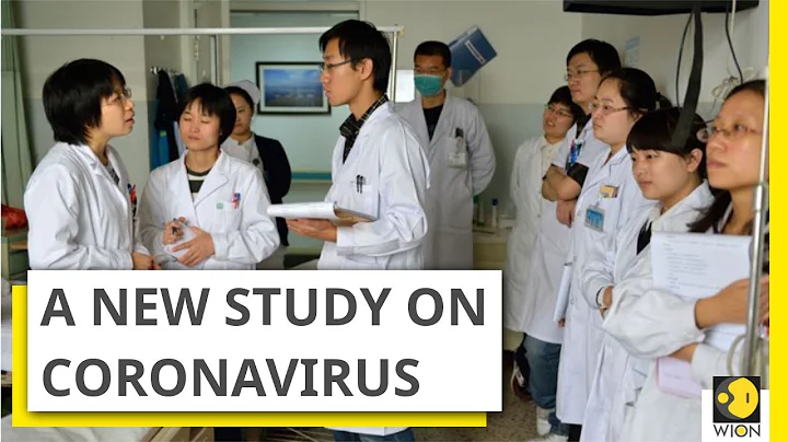 Study: 'You may have Coronavirus even if symptoms disapper' | Beijing Hospital Research | World News - DayDayNews