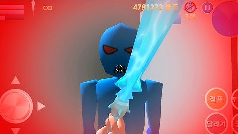 Finding Blue (KOR) Walkthrough - Level 11-2 Gameplay