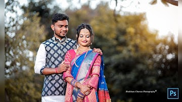 Photoshop CC Tutorial l Wedding Couple Photo Editing Step by Step l SC Creationz