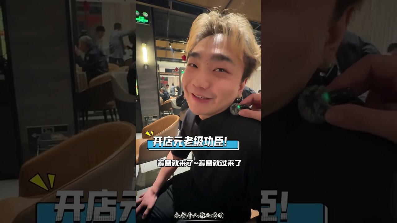 正午檔 | 獲利回吐局 #松苑黑馬