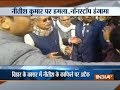 Dalit villagers attack Bihar CM Nitish Kumar's convoy in Buxar