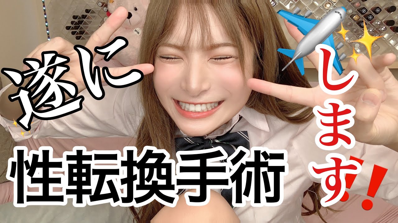 meiさん確認用 【公式通販】