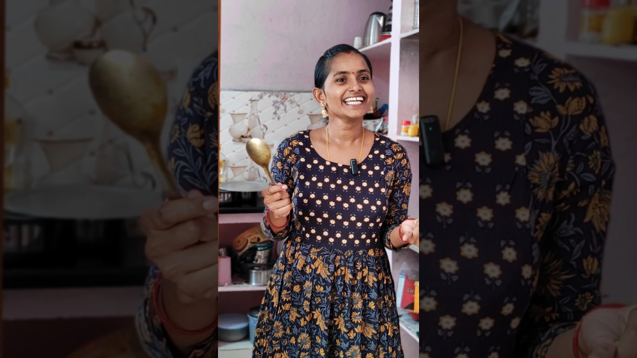 కూర అందరికీ రావాలని ఇలా చేశా 😂🤣🤣 #meepottipilla #food #familyvibes #comedy #minivlog