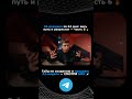 СМОТРИ БИО 📌 Часть 6 настройка модели #ai #setup #aimodel #workflow