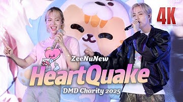 Heartquake by ZeeNuNew @ DMD Charity 2025