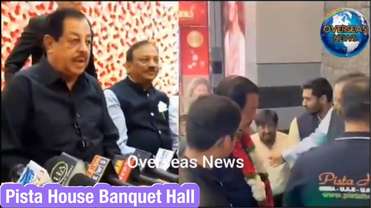 ExMLA Mumtaz Ahmed Khan Inaugurates Pista House Banquet Hall at