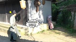 5/3-2021｜李一桐 × 许凯：和好吻 有点咸 “骊歌行”（2021）EP29 #骊歌行花絮集 #李一桐傅柔 #许凯盛楚慕