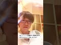 QA.リベンジ受験の時に受験団体を変えるのはどう思いますか？