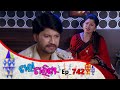Tara Tarini | Full Ep 742 | 2nd June  2020 | Odia Serial – TarangTV