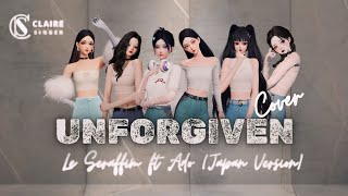 Unforgiven - Le Sserafim Japan Version [Cover by Claire]