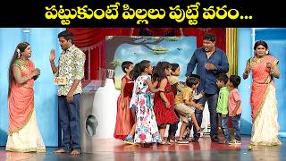 Bullet Bhaskar, Naresh & Sudhakar's Best Comedy Scenes: Laugh Out Loud! | Extrajabardasth | Etv