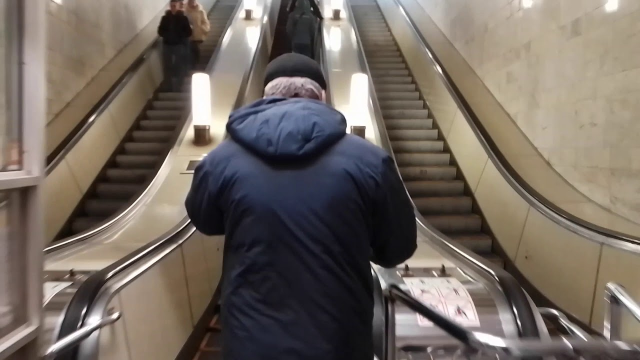 Станция метро 