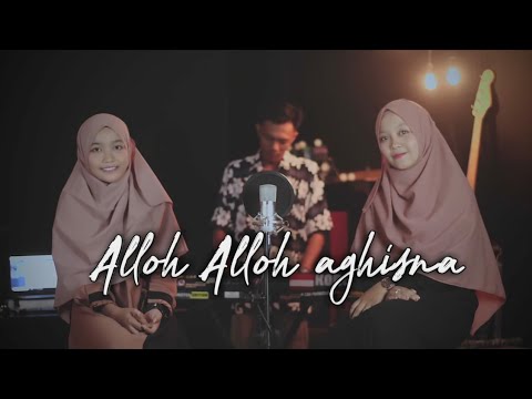 Allah... Allah... Aghistna