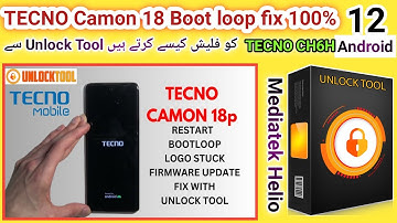 Tecno Phone Automatic Switch Off Problem | Auto Restart Problem fix 100% | Hindi/Urdu | TECH City