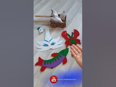 Изделия из фетра своими руками - YouTube