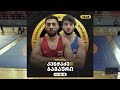Avtandil Kentchadze - Otar Bagauri Final FS - 74 kg Georgian Championship 2023 Batumi