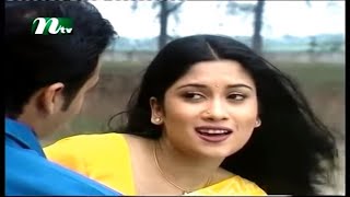 Video thumbnail of "তুমি মিষ্টি করে দুষ্টু বলো Tumi Misti Kore শাকিলার কন্ঠে শ্রাবন্তী"