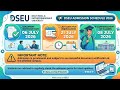 Don't Miss This! DSEU 2026 Admissions Schedule Out now 📄🎓 #2026 #admission #dseu #information #video