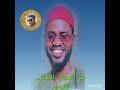 Mungode SHEHU Mungode SHEHU