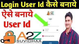 A2Z Suvidha Login User id kaise banaye|A2z Suvidha Update 2022|A2z suvidhaa|Digital Rajesh screenshot 1