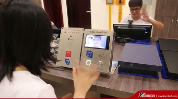 two-way video intercom system - koontech