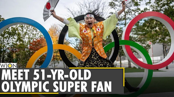 Meet 51-year old Olympic super fan, attended every summer Olympic in 30 years | Kyoko Ishikawa - DayDayNews