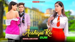 School Boy Ragging Love Story SERIES PRESENT DISTRIBUTION - FINALLY ACCEPTED