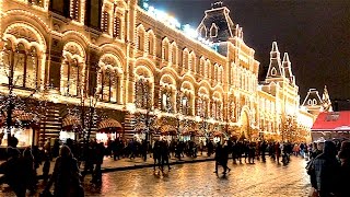 GUM - ГУМ - The Most Beautiful Department Store in Moscow