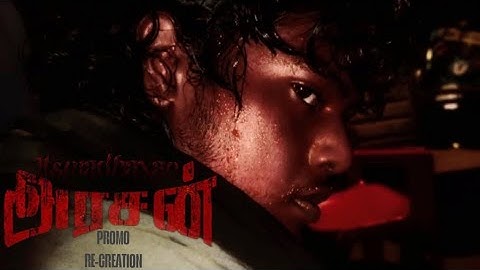 Arasan ❤️‍🔥